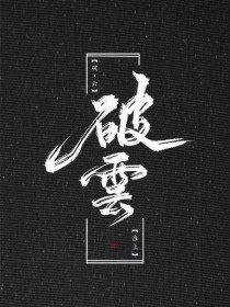 正能量www正能量免费网站